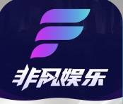 非凡娱乐